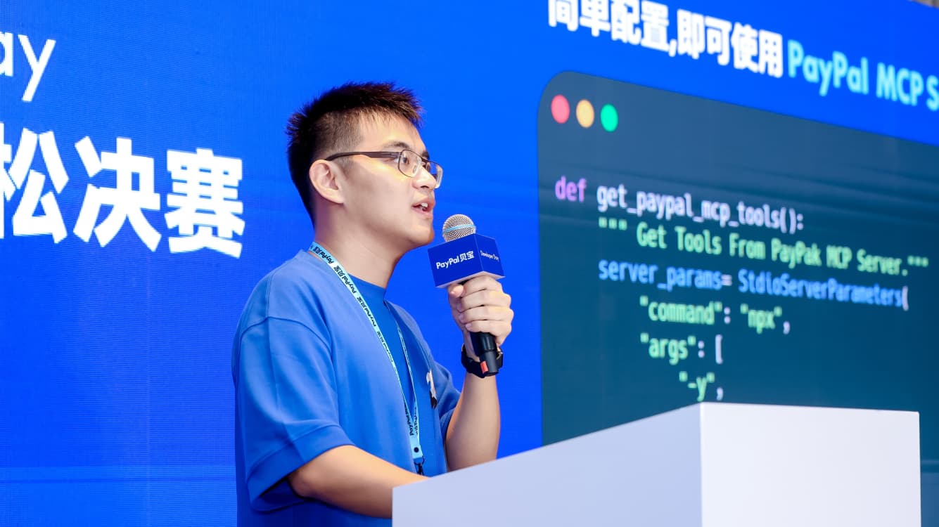 PayPal Agent Toolkit讲解与演练